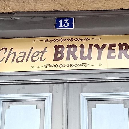Chalet Bruyere Котеретс Екстер'єр фото