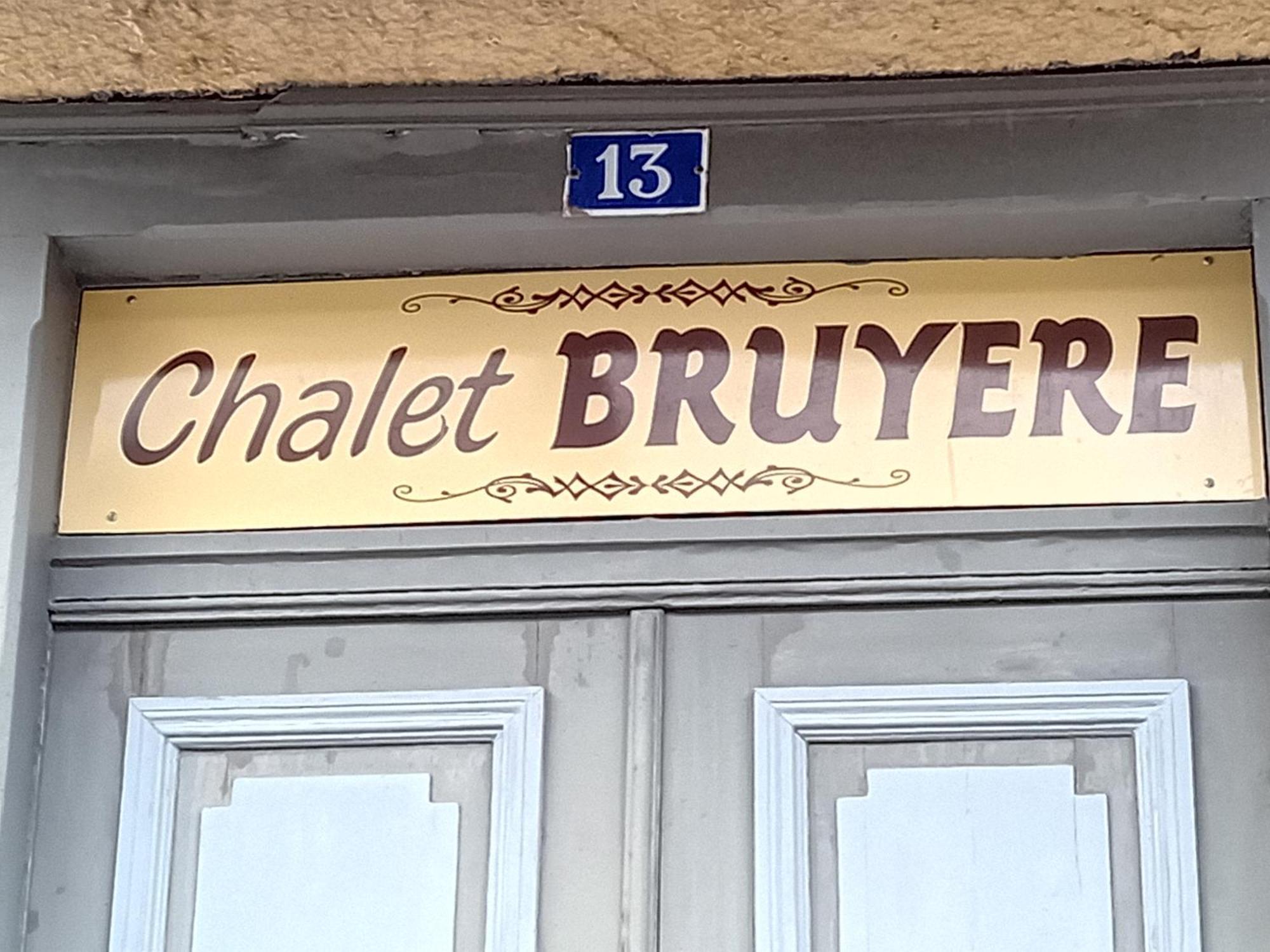Chalet Bruyere Котеретс Екстер'єр фото
